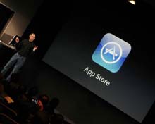 Apple открывает бизнес-версию магазина App Store