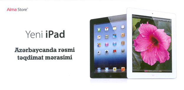 Официальный старт продаж нового iPad в Азербайджане состоится 11 мая