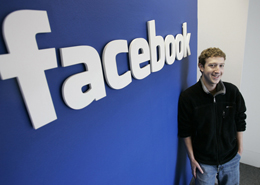 Facebook переезжает в новые офисы