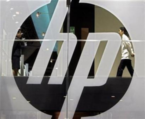 HP планирует представить на рынке новый класс чипов