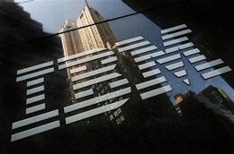 Чистая прибыль компании IBM возросла на 8%