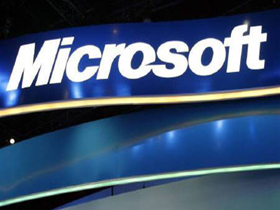 Microsoft выпускает 8 бюллетеней по безопасности