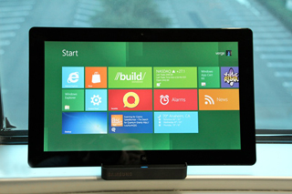 Microsoft запускает Windows 8 для разработчиков в конце этой недели