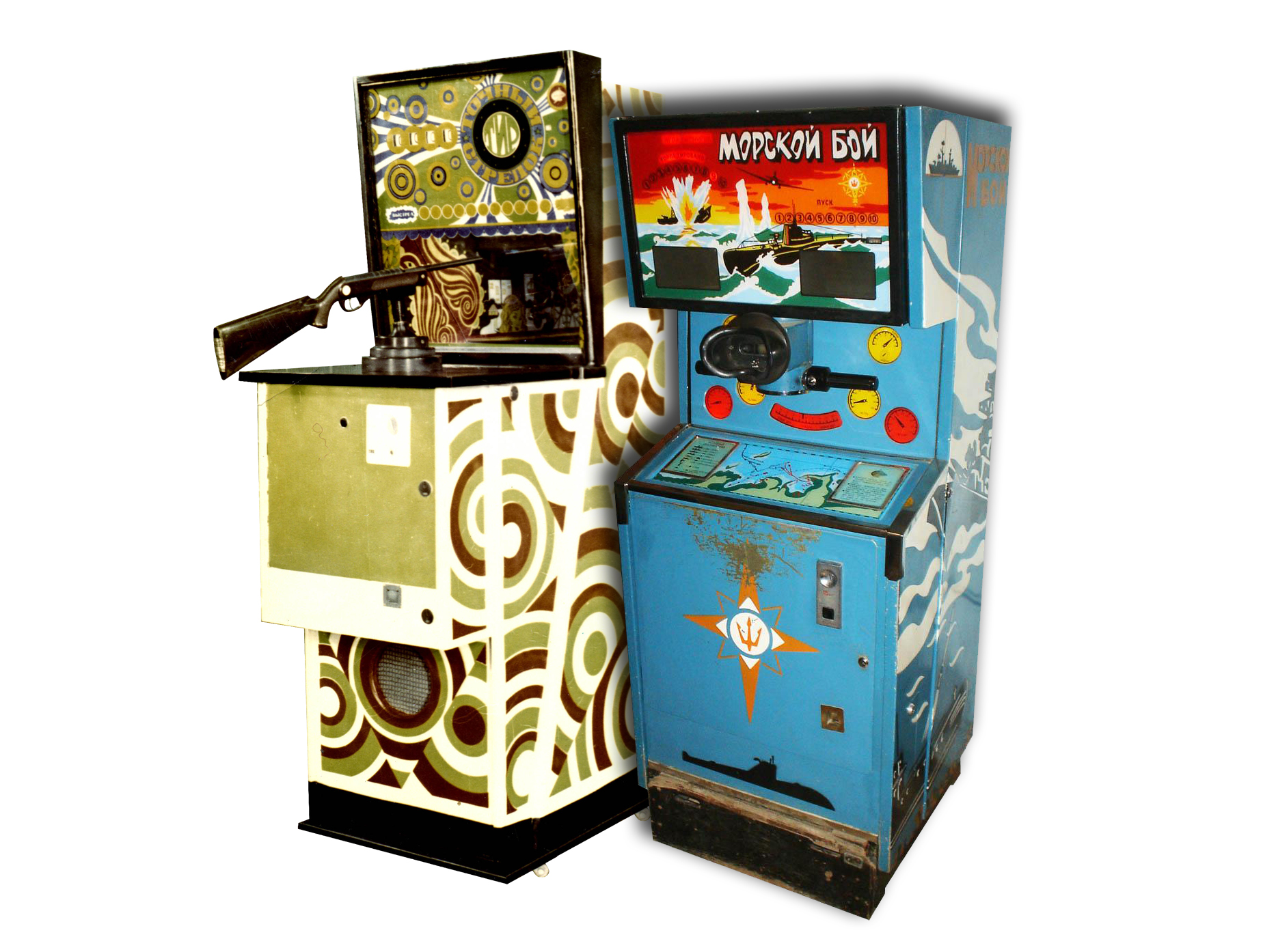 Игровые автоматы с техникой игровые автоматы 777 слоты вулкан бесплатно