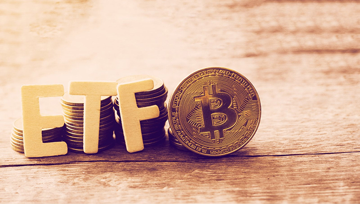 Bitcoin Strategy ETF фонд