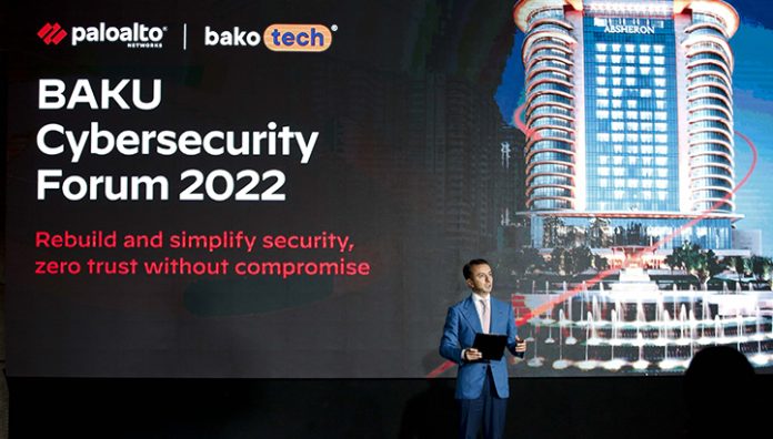 Baku Cybersecurity Forum 2022