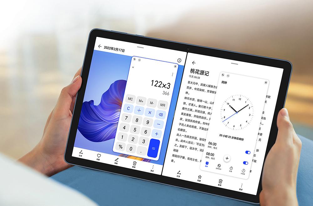 Honor Tablet X8