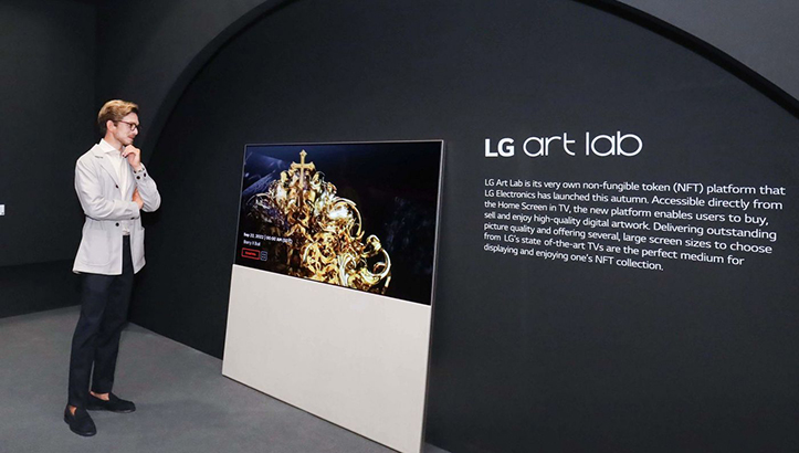 LG Art Lab